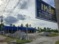 หน้าร้านสาขาพุทธมณฑล