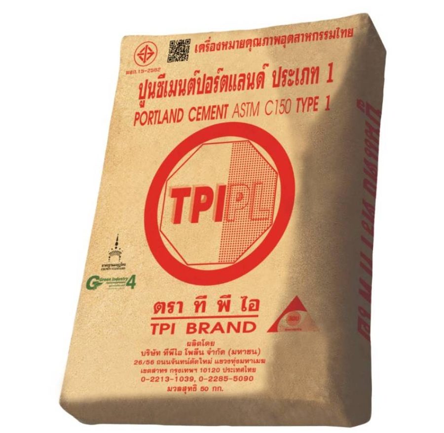 ปูนซีเมนต์ปอร์ตแลนด์ (ปูนโครงสร้าง)