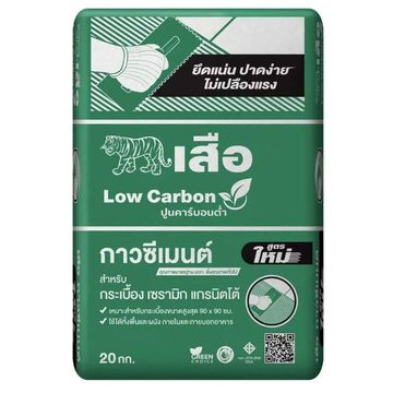 กาวซีเมนต์